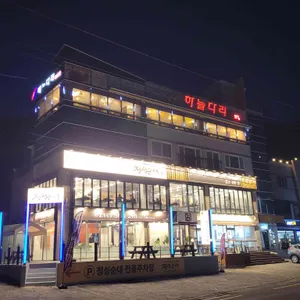 정성순대 리뷰 사진