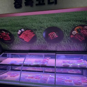 마크나인 리뷰 사진