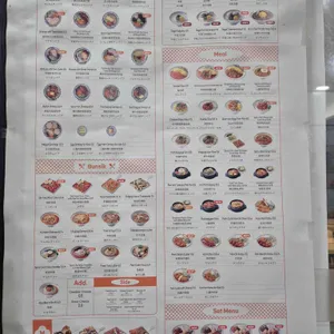 얌샘김밥 리뷰 사진