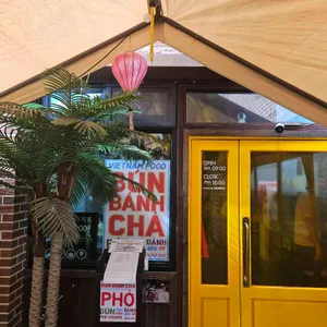 분반차 정다운아지트 리뷰 사진