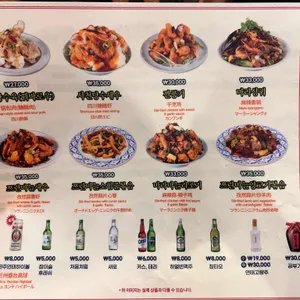 란주칼면 리뷰 사진