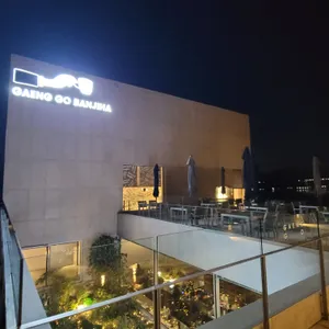 갱고반지하 리뷰 사진