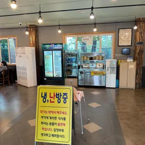 초당할머니순두부 리뷰 사진