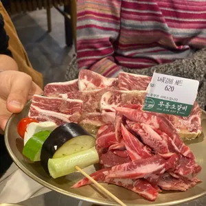 무등소갈비 대표 사진