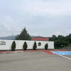 카페 즈음 사진