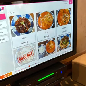 뽕까스 리뷰 사진