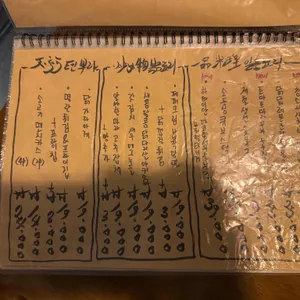 키세츠 리뷰 사진