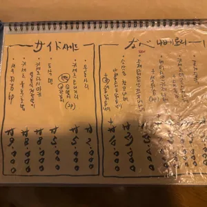 키세츠 리뷰 사진