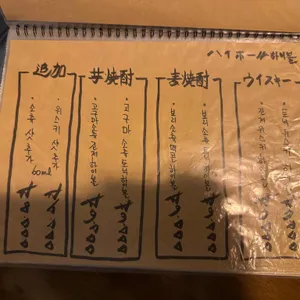 키세츠 리뷰 사진