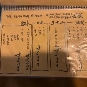 키세츠 리뷰 사진