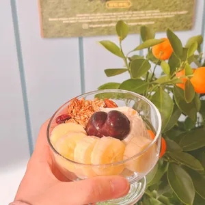 그레요그릭 대표 사진