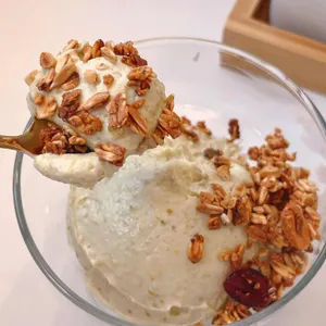 그레요그릭 사진