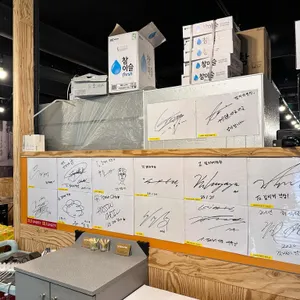 걸리버막창 리뷰 사진