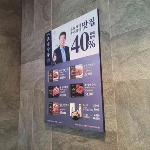 천지연 리뷰 사진