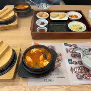 북창동순두부 리뷰 사진