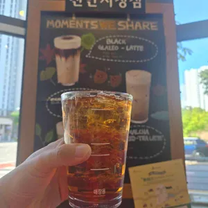 스타벅스 대표 사진