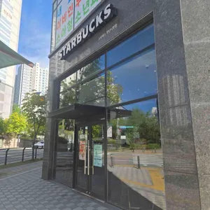 스타벅스 리뷰 사진