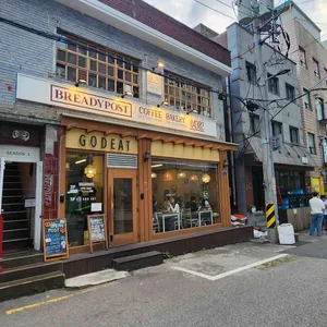 갓잇 리뷰 사진