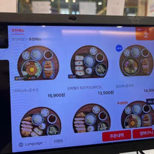 백소정 리뷰 사진