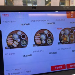 백소정 리뷰 사진