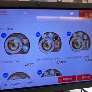 백소정 리뷰 사진