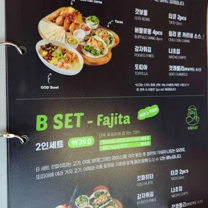 갓잇 리뷰 사진