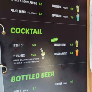 갓잇 리뷰 사진