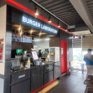 롯데리아 대표 사진