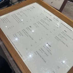 아틀리에폰드 베이크앤모어 리뷰 사진