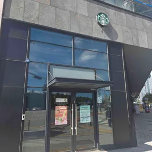 스타벅스 리뷰 사진