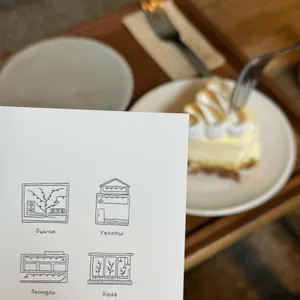 본지르르 리뷰 사진