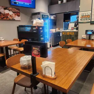 보드람치킨 리뷰 사진