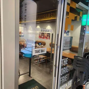 보드람치킨 리뷰 사진