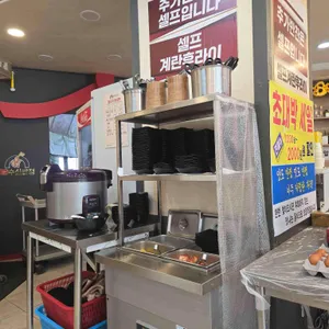 수신반점 리뷰 사진