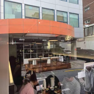 희희카츠 리뷰 사진