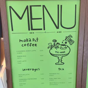 더눅 리뷰 사진