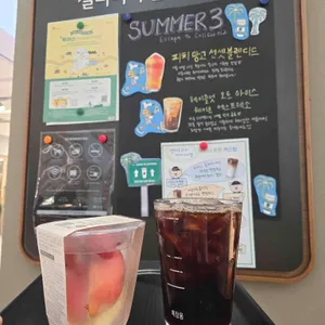 스타벅스 리뷰 사진