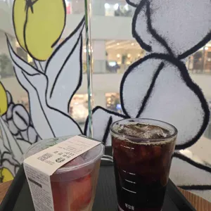 스타벅스 사진 2