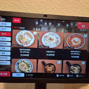 동백카츠 리뷰 사진