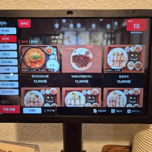 동백카츠 리뷰 사진