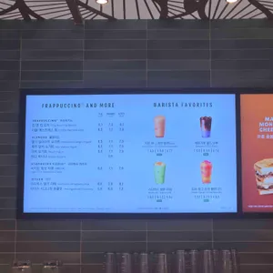 스타벅스 리뷰 사진