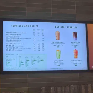 스타벅스 리뷰 사진