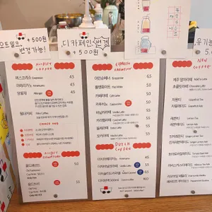 올디스트커피 리뷰 사진