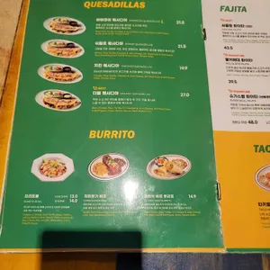 슈가스컬 리뷰 사진