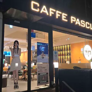 파스쿠찌 리뷰 사진