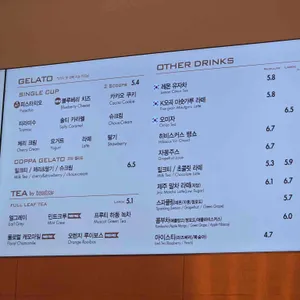 파스쿠찌 리뷰 사진