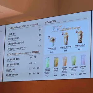 파스쿠찌 리뷰 사진