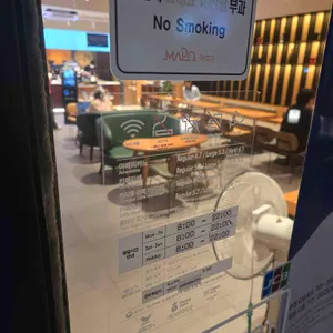 파스쿠찌 리뷰 사진