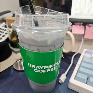 그레이핍플 사진