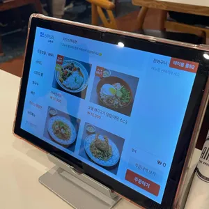 안남 리뷰 사진